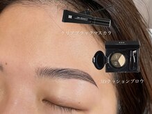 ワクシー 中目黒(WAXYYY.)/美容液成分配合メイクアイテム