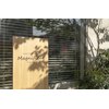 マニフィック(Magnifique)のお店ロゴ