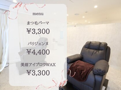 ニコットラッシュ 神戸三宮店(nicott lash)の写真