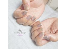 フィグ(Fig)の雰囲気（マンスリーコースは上品design15種類から♪）