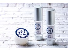 憧れのホワイト美肌！剥離無しのホワイトハーブピーリング☆