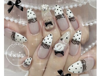 エクラン(ecrin)/