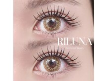 リルーナ 三鷹(RILUNA)の雰囲気（似合わせまつげパーマ/フラットラッシュ/LEDエクステなど豊富◎）