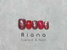 リアナ 船橋店(Riana)/【FOOT】定額デザイン