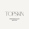 トップスキン 渋谷(TOPSKIN)のお店ロゴ