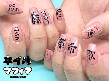 ネイルマフィア 原宿(NAIL MAFIA)/tattoo風ネイル！