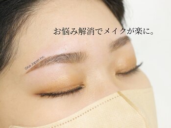 geNe 'n GRUS(ジーン アンド グルス)/美眉スタイリング