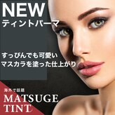 シュエット(Chouette)