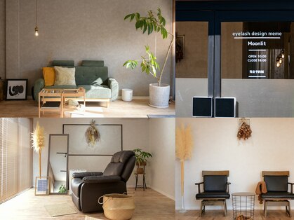 メメ(meme)の写真