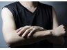 【MEN'S】腕全体脱毛(指先～腕の付け根まで)¥2200♪プレミアム保湿付