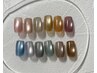 新色追加☆magnet onecolor ¥8800→¥8000！