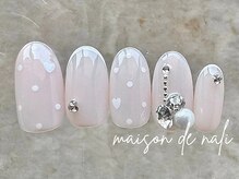 メゾン ド ナリ(maison de NALI)/定額アート8500円☆色変えOK