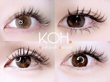 アニュラン 四ツ橋(anurn)