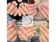 ネイルムーン(NAIL MOON)