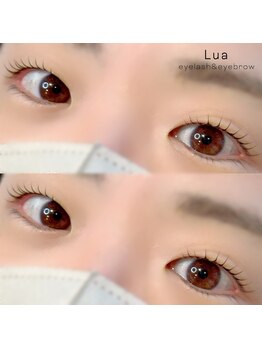 ルア(Lua)/束感カールデザイン