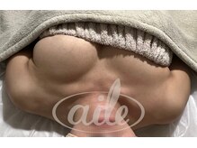エイル ビューティーサロン(aile Beauty Salon)