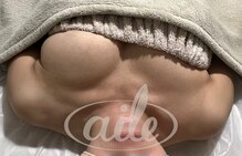 エイル ビューティーサロン(aile Beauty Salon)