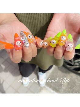 持ち込みデザイン