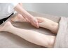 【2.3回目も同じ価格?!】オイルリンパマッサージ(60分)¥6,000→¥5,000