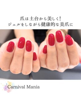 カーニバルマニア 大阪店(Carnival Mania)/
