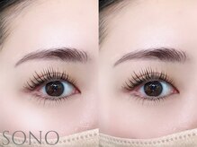 園 新宿三丁目店(SONO)