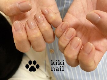 キキネイル 溝の口(kikinail)/ワンカラーネイル/シンプル
