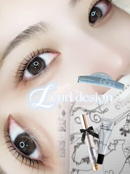 ソワプノン 小牧店(soie punon)/12月オススメデザイン☆