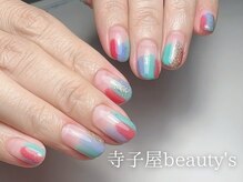 寺子屋ビューティーズ(寺子屋Beauty's)