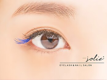 ジョリープラス(JOLIE+)/★ COLLAR EXTENSION ★