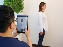 川西アクシス整体院(川西AXIS整体院)の雰囲気（丁寧な検査で不調の原因を見つけていきます。）