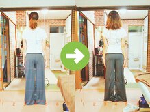 サプライズ整体院/30代ママの初回産後の骨盤矯正