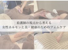 ベニート 銀座(BENITO)