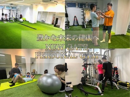 ニューゲート(NEW GATE)の写真