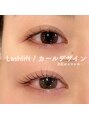 フリルビューティー(Frill beauty) ラッシュリフト/カールデザイン/目尻ゆるやかめで優しい印象に♪