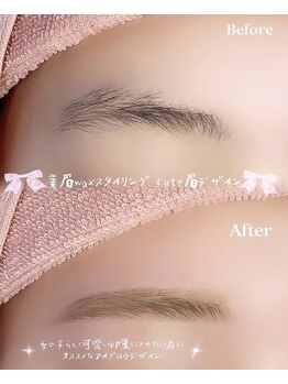 ノエラッシュ 日進竹の山店(noe lash)/まつげ/眉毛/まゆげ