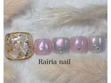 ライリア 本八幡店(Rairia)/フットデザインコース