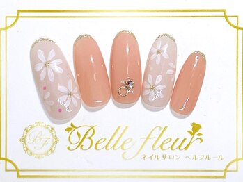 パラジェル・フィルイン導入店 LUKE NAIL Ginza【ルークネイルギンザ】/カジュアルデザイン