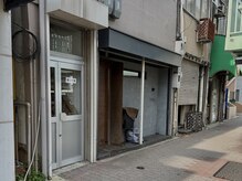 蒸蒸(ジョジョ)/入口の目印