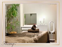 サンク(Thanq)の雰囲気（【完全個室】お肌も体も、大切な美容時間をお過ごしくださいませ）