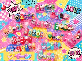【クイーン】EIMIデザイン★