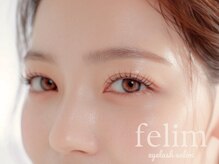 フェリム 烏丸店(felim)の雰囲気（美人は眉から！黄金比率の美人眉に/アイブロウ/眉毛/美眉/WAX）