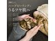 アーネラ(Anela)の写真