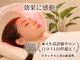 S鍼灸整骨院の写真