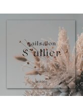 サリエ(S`allier)&nbsp;Serina 