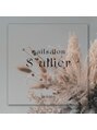 サリエ(S`allier) Serina