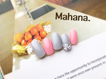 ハワイアンヒーリング アンド リラクゼーション ネイルサロン マハナ(Mahana)/Simple Design