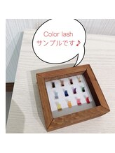 エミリー(emily)/