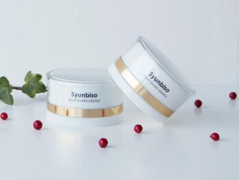 ブリリアン デイスパ 阪急西宮ガーデンズ店(BRILLIAN DAYSPA)/シュンビソウ