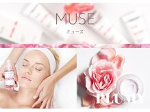 栄養補給&高保湿&エイジングケア◆MUSE (ミューズ) 