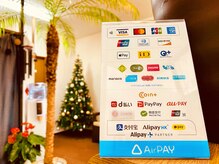 ボディロミロミ(BODY LomiLomi)/支払い方法